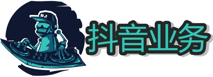 抖音快手机器人涨粉